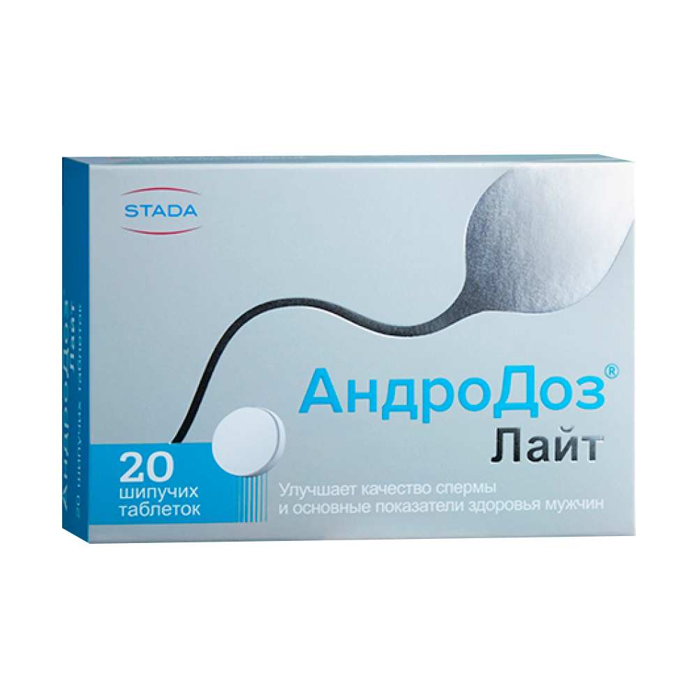 АндроДоз®