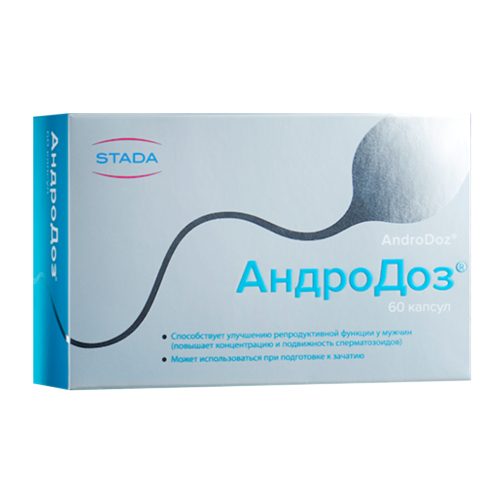 АндроДоз®